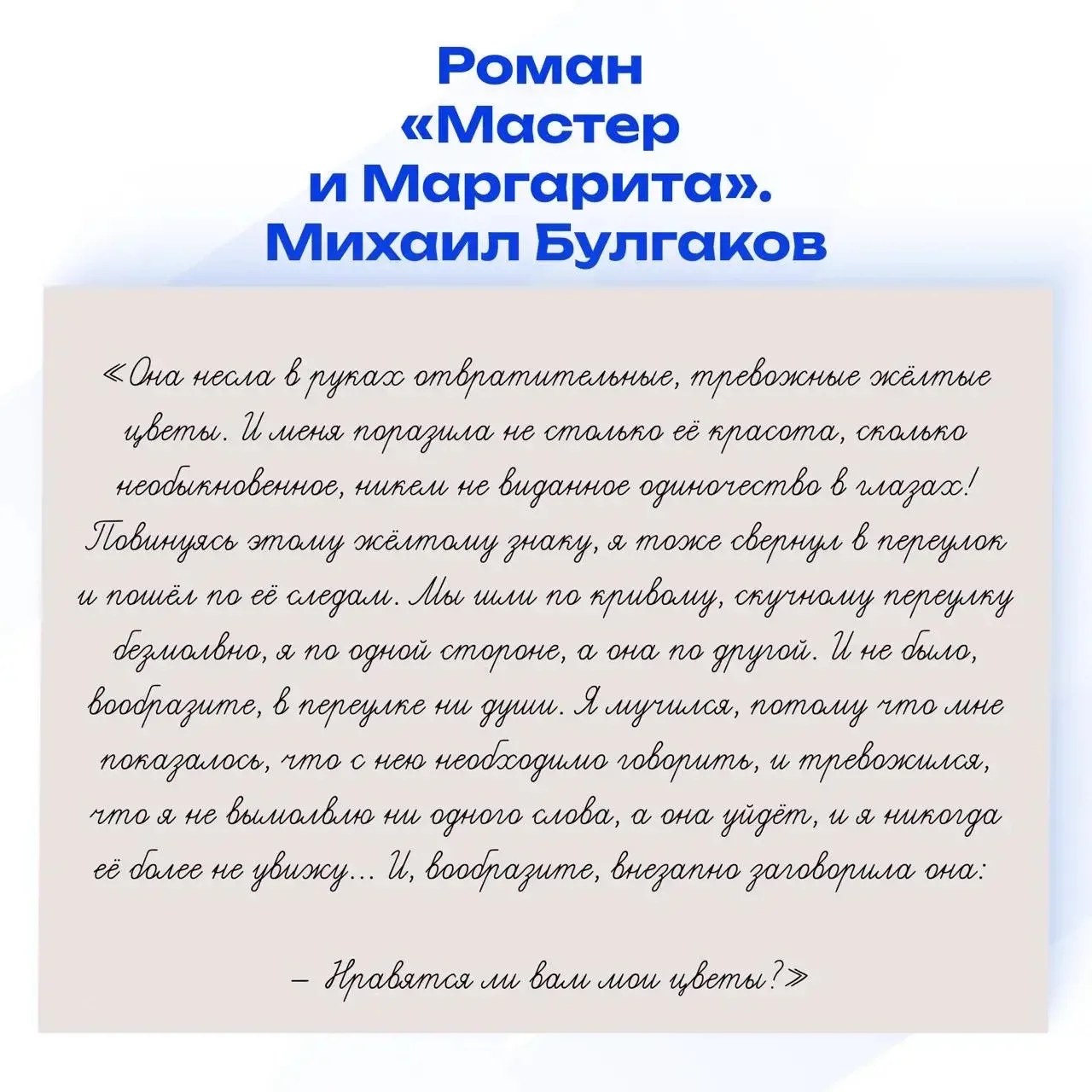 🌷Любовь земли и прелесть года,  Весна благоухает нам!.. (Фёдор Тютчев)  Скоро природа проснётся от з