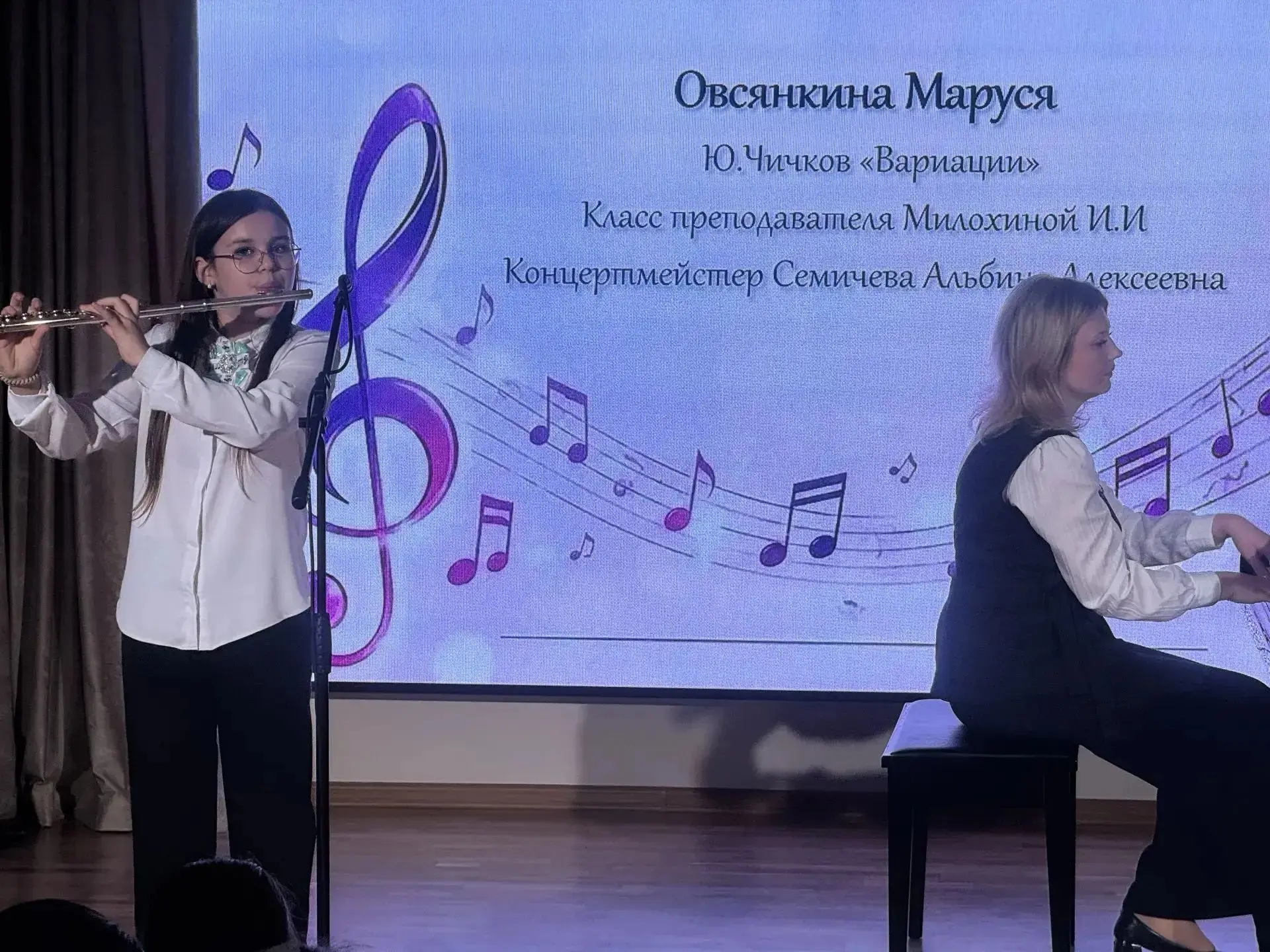01.10.2026 года в концертном зале МБУДО «ДШИ №2» состоялся праздничный концерт «Согреем...
