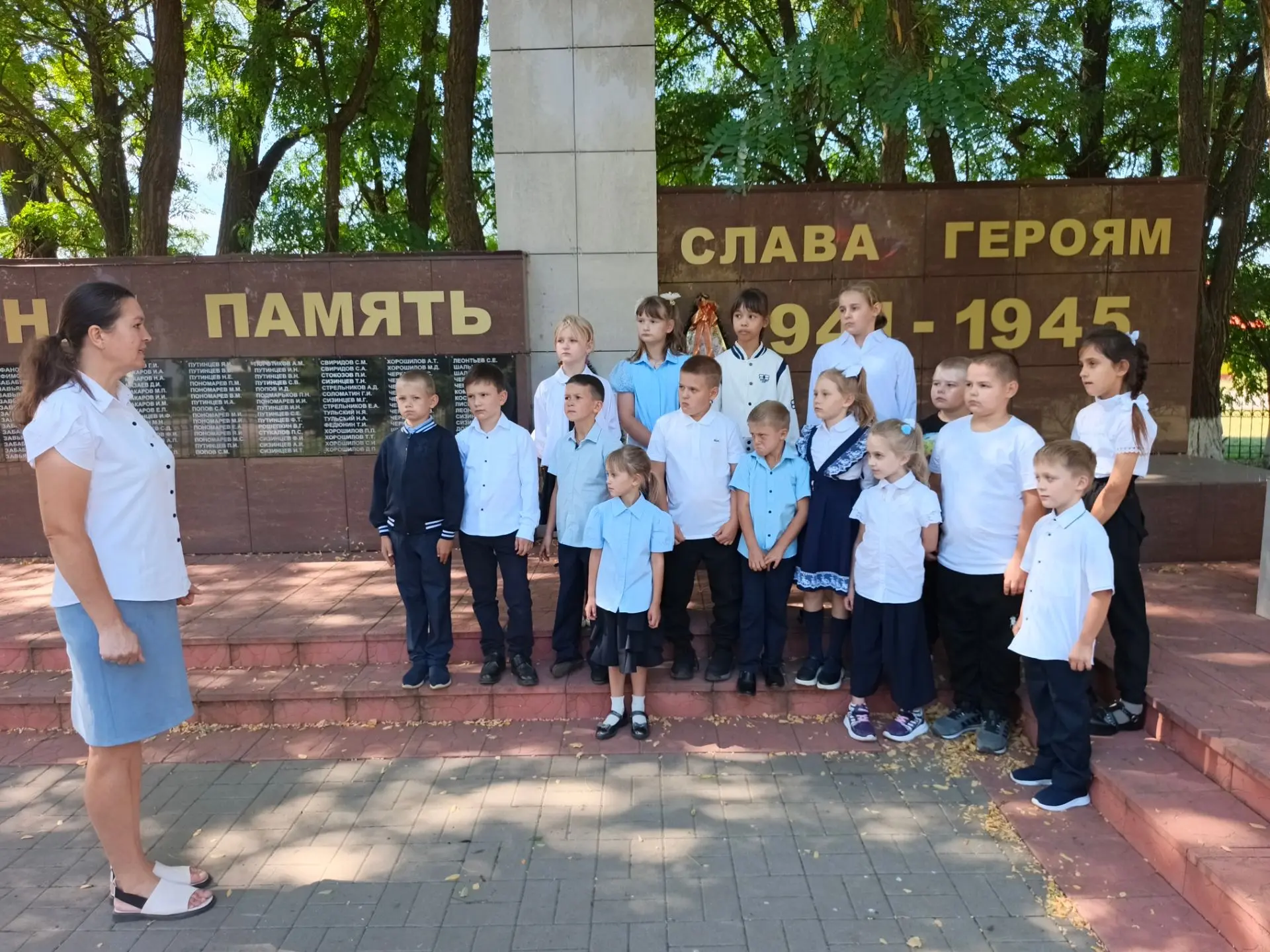 🇷🇺 3 сентября — День Победы над милитаристской Японией и окончания Второй мировой войны