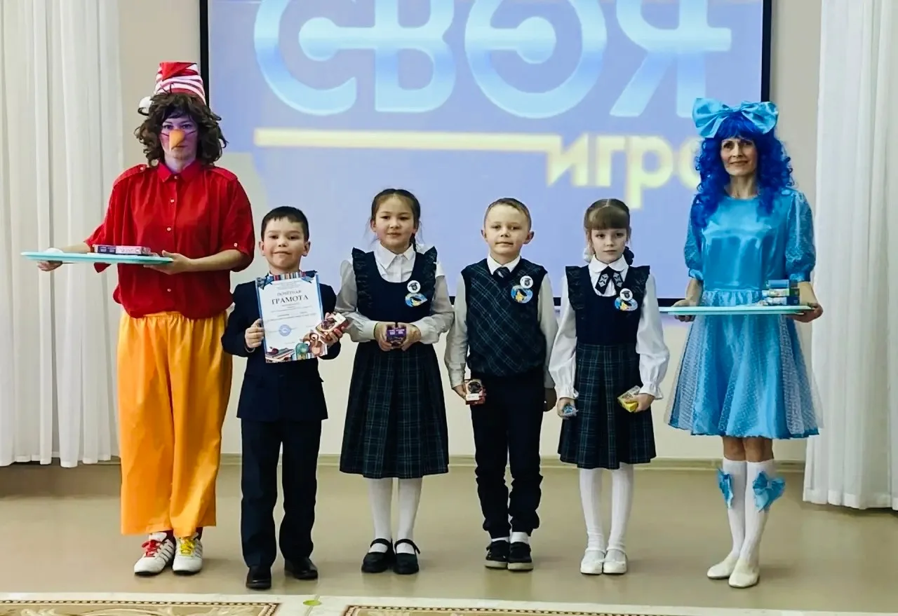 🏆 МАЛЕНЬКИЕ ГЕНИИ — БОЛЬШАЯ ПОБЕДА!