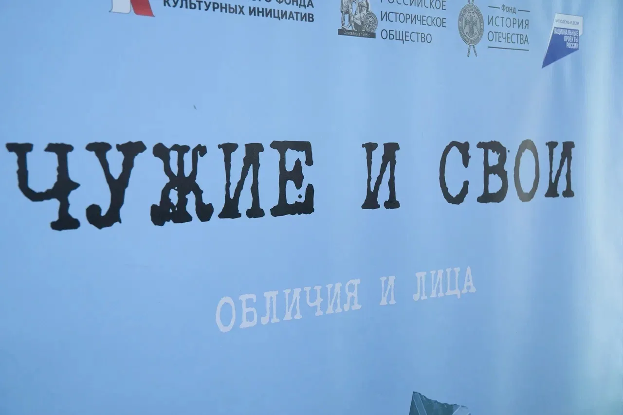 В Астраханском государственном университете имени В.Н.Татищева состоялось торжественное открытие выс