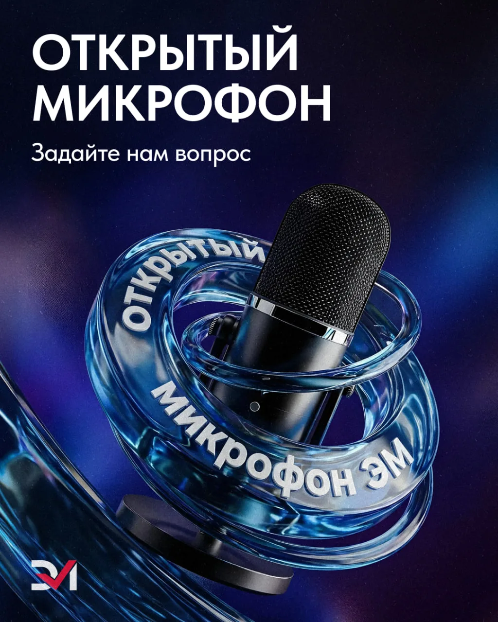 🎭 ЧТО ПРОИСХОДИТ ЗА КУЛИСАМИ ПРОЕКТА