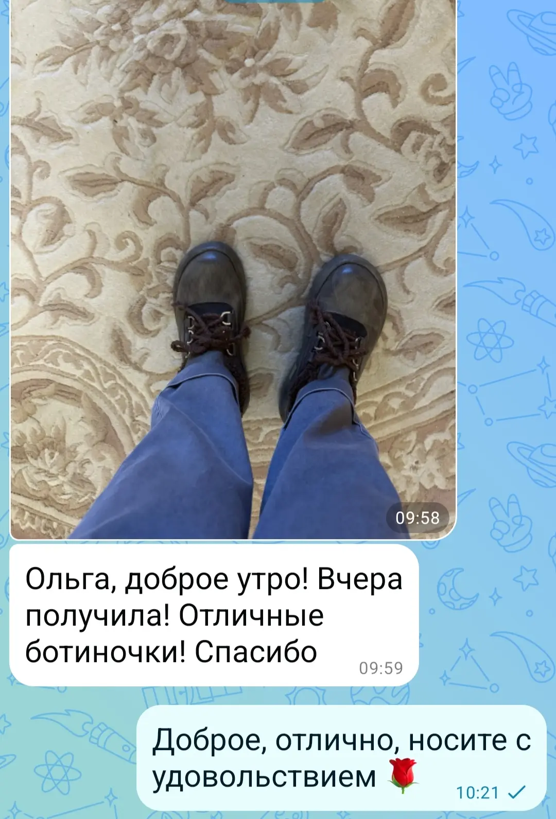 Девочки, спасибо за то что присылаете фото)))