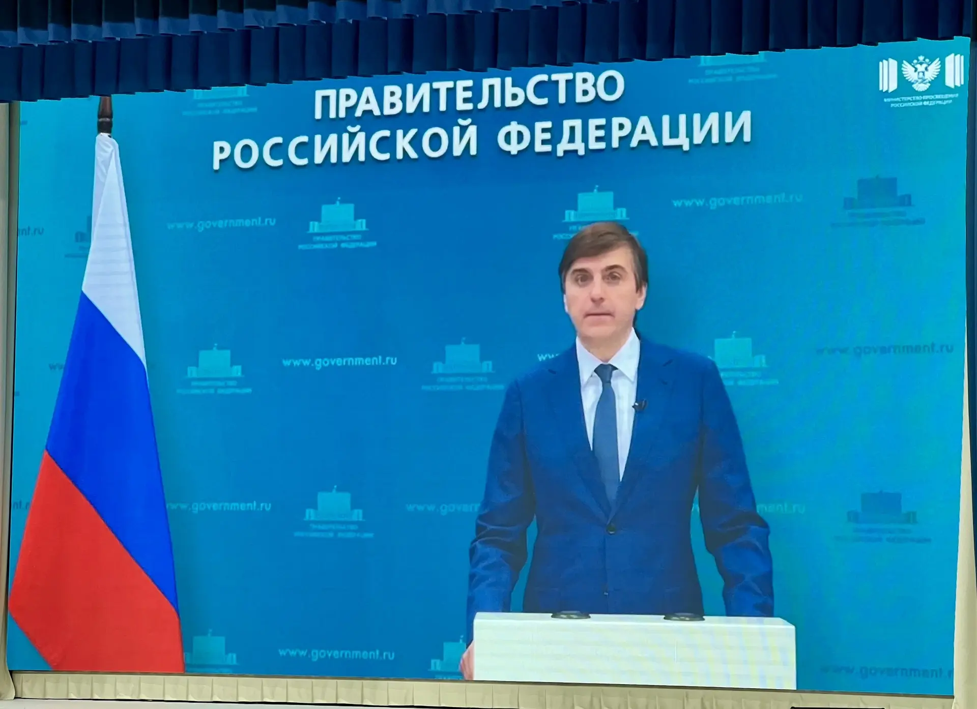 Сегодня состоялась августовская педагогическая конференция «Единство в образовании», ко...