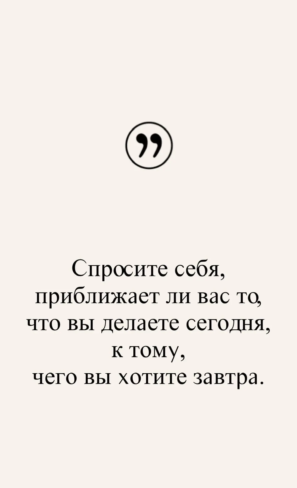 🧠 Познание себя