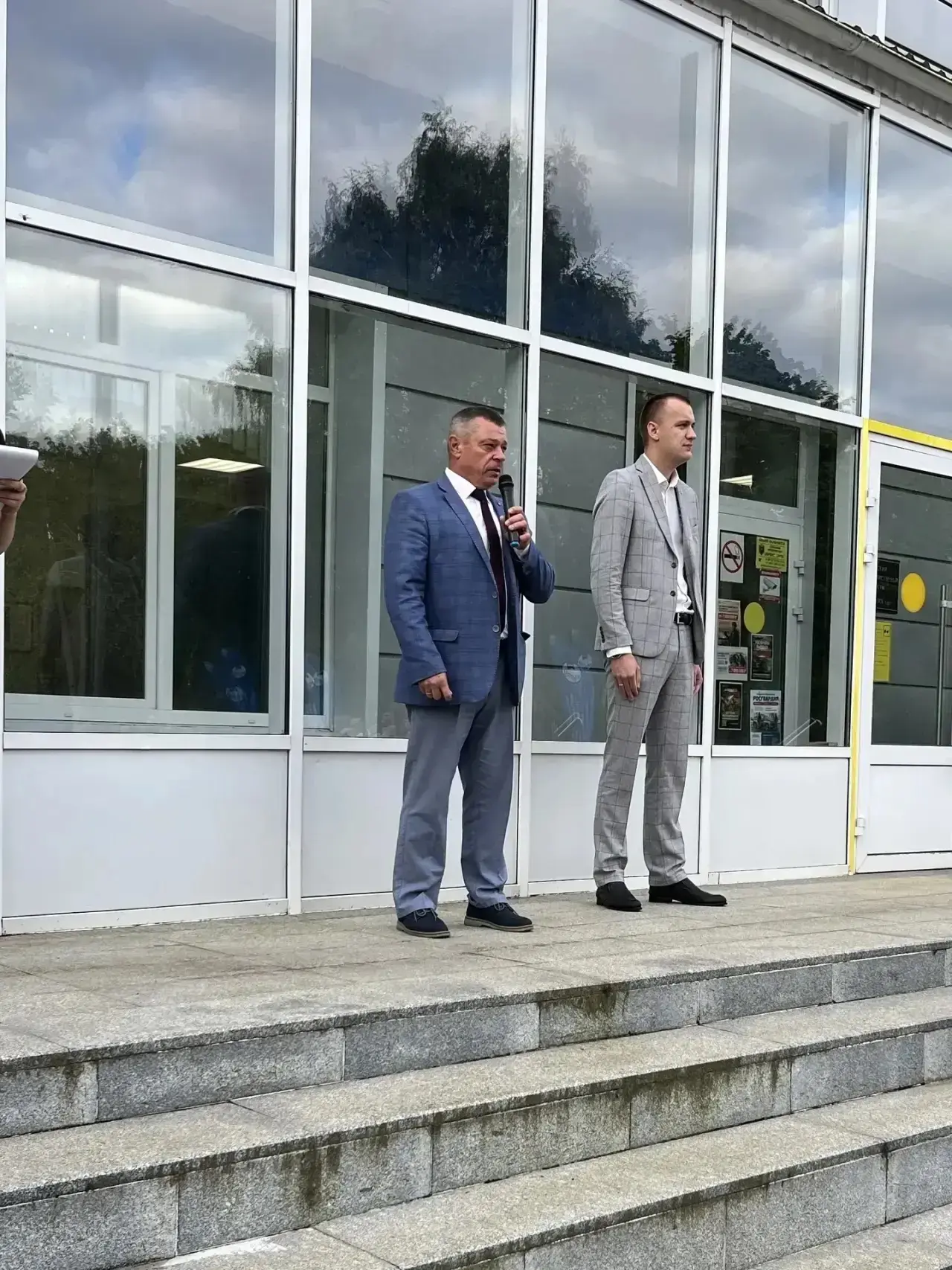🎓 С Днём знаний, будущие ветеринарные фельдшеры!