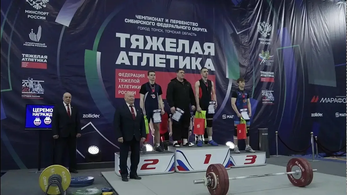 Бердские спортсмены завоевали золото, серебро и бронзу на трёх сибирских турнирах  Победы городу п