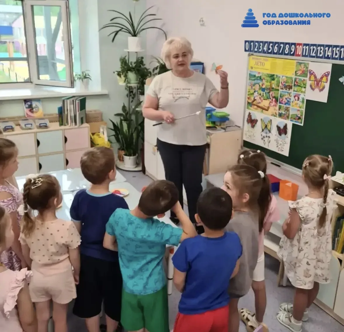 🦋 День бабочек в нашем детском саду! 🦋

Сегодня, 19 мая, в группах № 4 и № 9 прошло чудесное позна