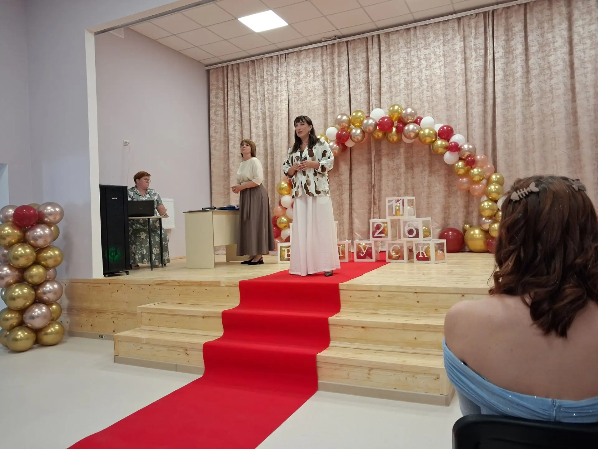 🎉 Поздравляем наших дорогих выпускников! 🎉

27 июня состоялся выпускной для учащихся 9-х и 11-х кл