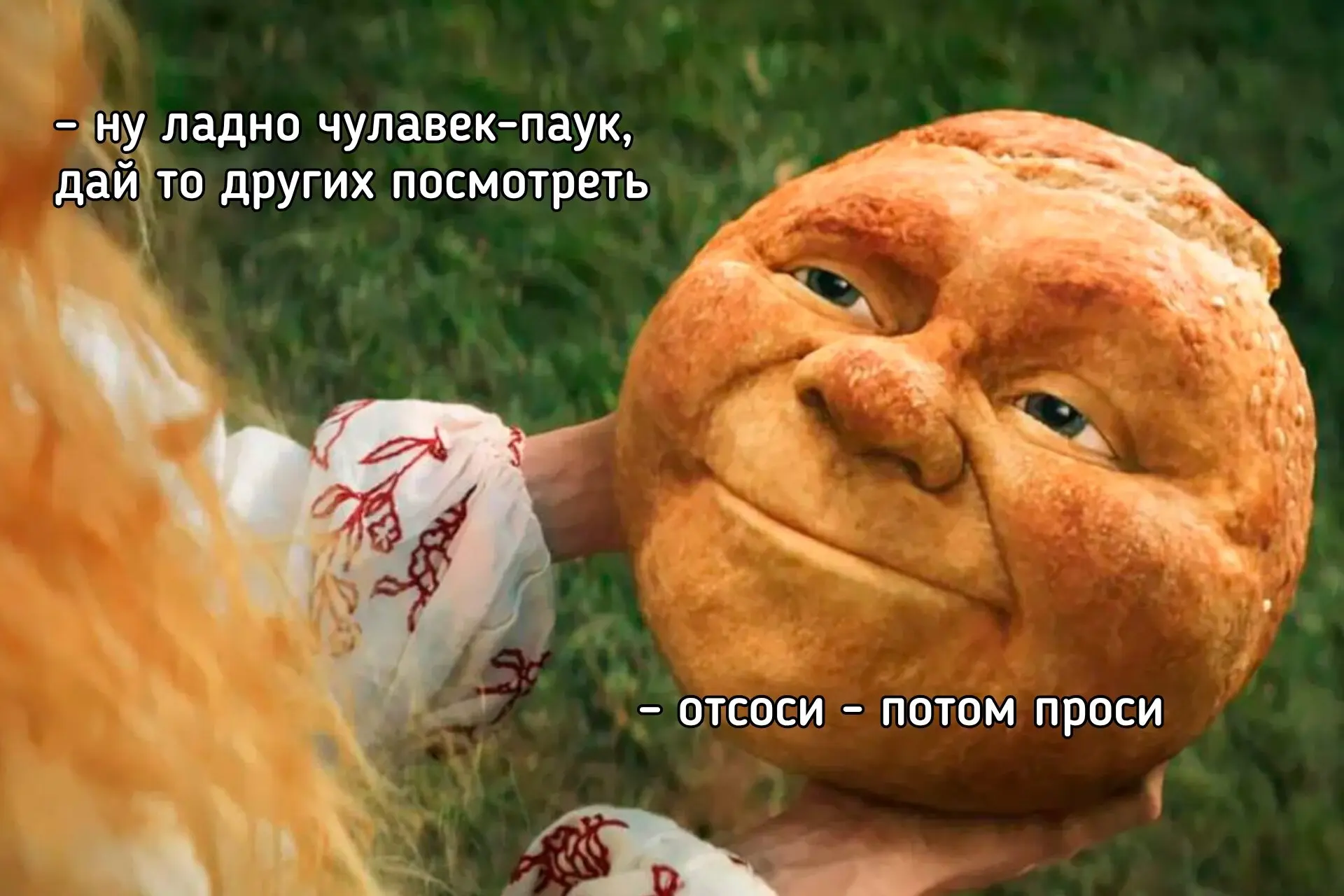 В российских кинотеатрах этой зимой могут не выйти блокбастеры «Мстители: Судный день» ...