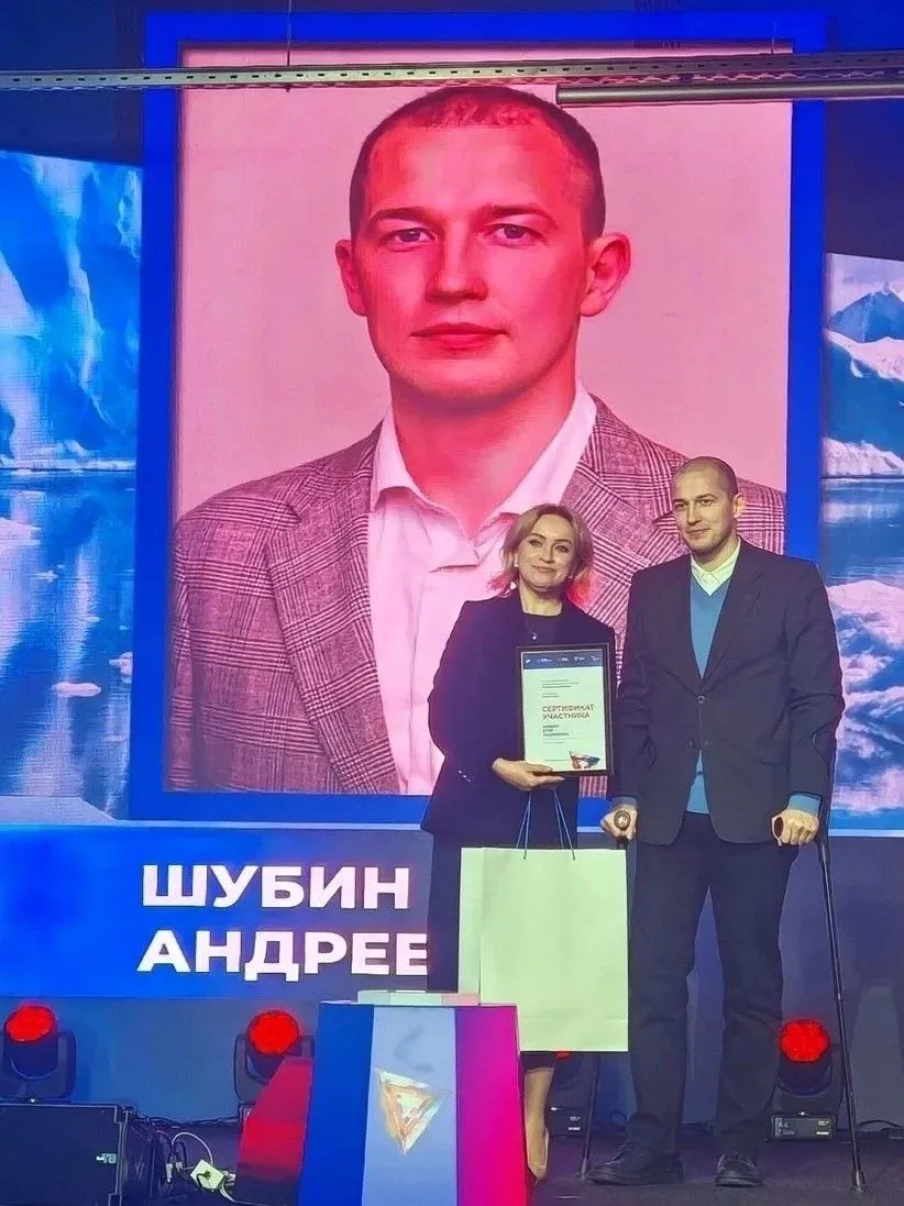 🇷🇺Егор Шубин из Ковдора вошёл в топ-20 на федеральном этапе конкурса «Лучший по профе...