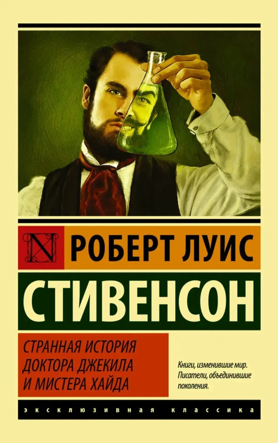 ЧТО ПОЧИТАТЬ?

Михаил Мининков, член Управляющего совета школы 2086 рекомендует школьникам и их роди