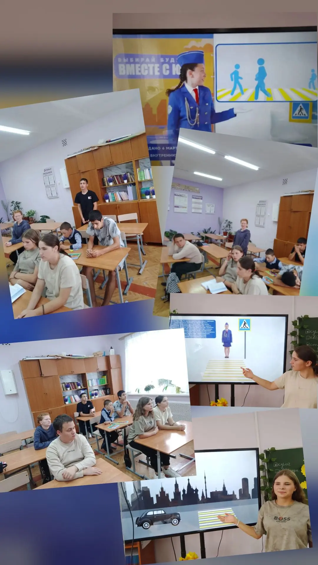 Знания, которые спасают жизнь: наши воспитанники — примерные пешеходы! 💯👍