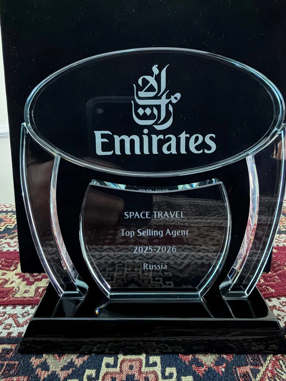 🏆 Space Travel стал лидером продаж Emirates