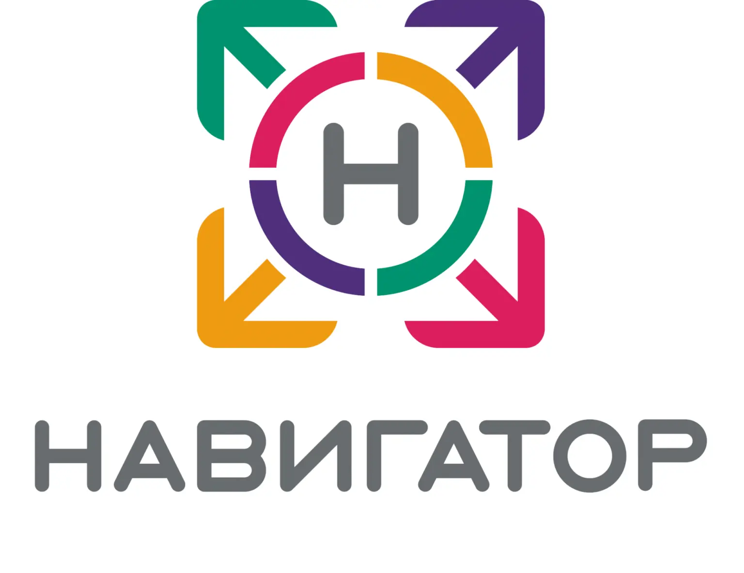 «Внимание! Сегодня, 1 июля, последний день подачи заявок на участие в проекте «Навигато...