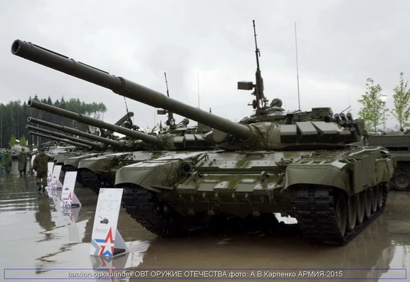 МОДЕРНИЗИРОВАННЫЙ ОСНОВНОЙ ТАНК Т-72Б НА ФОРУМЕ "АРМИЯ-2015"