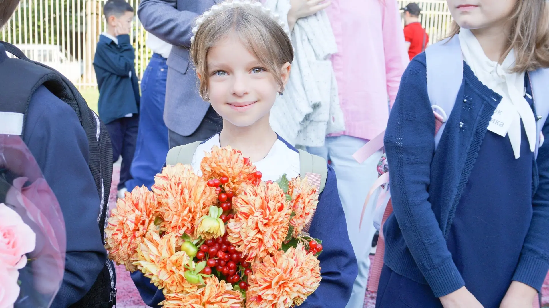 🎉 Ярко, дружно, вместе — с Днём знаний!