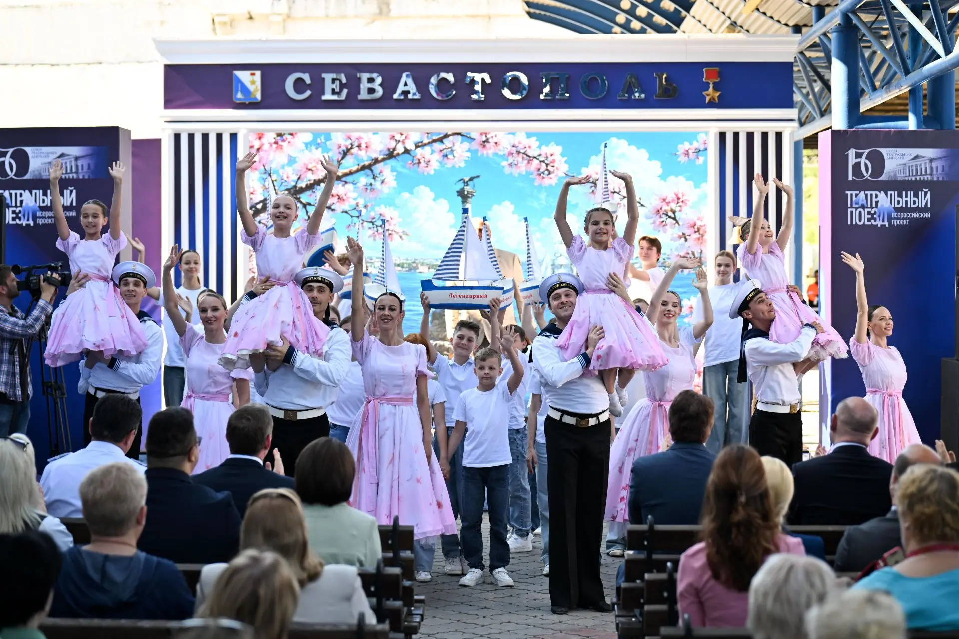 Из Севастополя отправился «Театральный поезд»  🎭 Южный Театральный поезд, оператором которого выступ