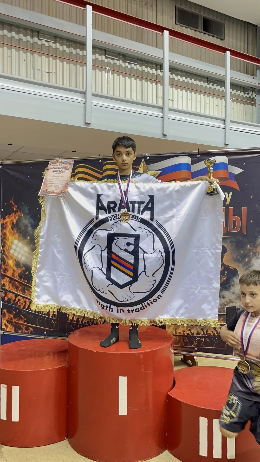 ⭐️Новые победы 🔥

13 июня в ФОКе "Звездный"прошел фестивал по кикбоксингу -
Маршалы Победы!Посвящен