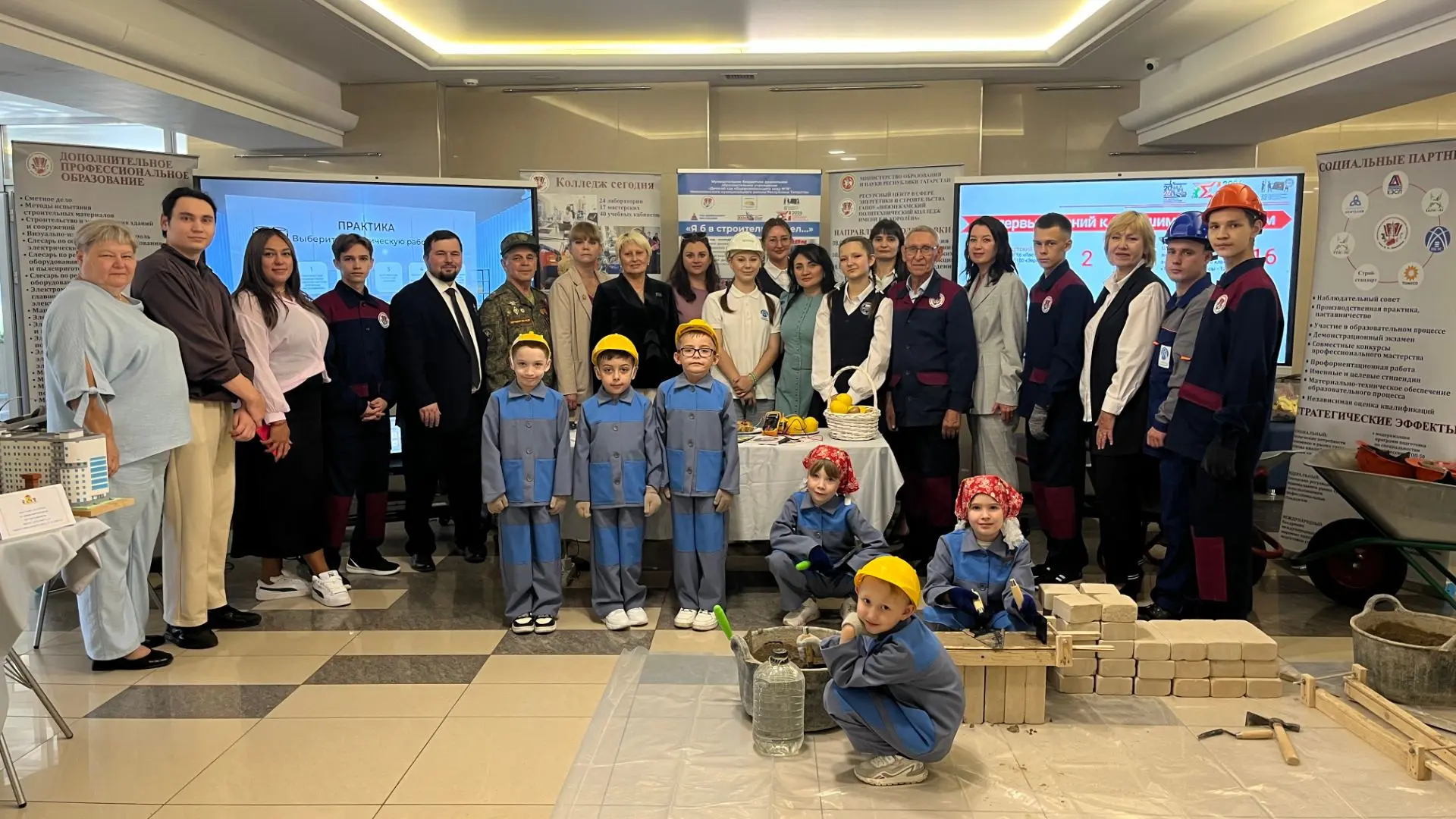 🔹Сегодня в Нижнекамске проходит ежегодная августовская конференция работников образова...