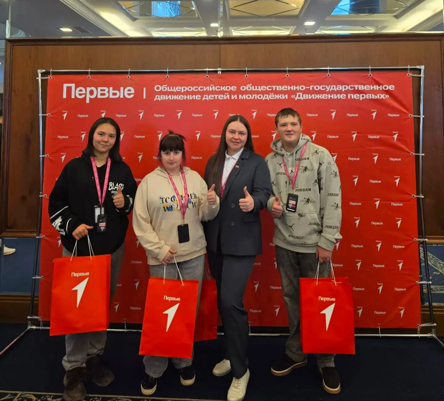 💙Донбасс – пространство развития