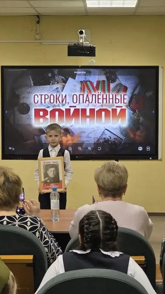 НАШИ #ШкольнаяЖизнь #КонкурсЧтецов #Память #ВеликаяПобеда  Строки, опалённые войной: как это было 🕊️