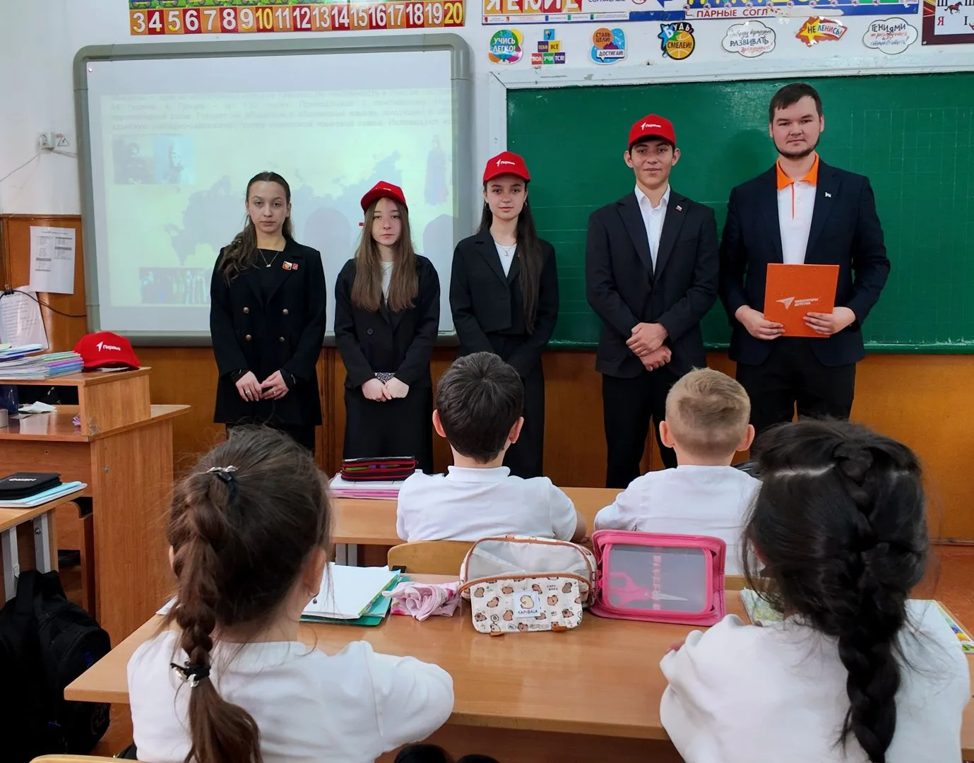 В МКОУ СОШ №1 с.п. Чегем Второй состоялось тематическое мероприятие, посвящённое Дню ма...