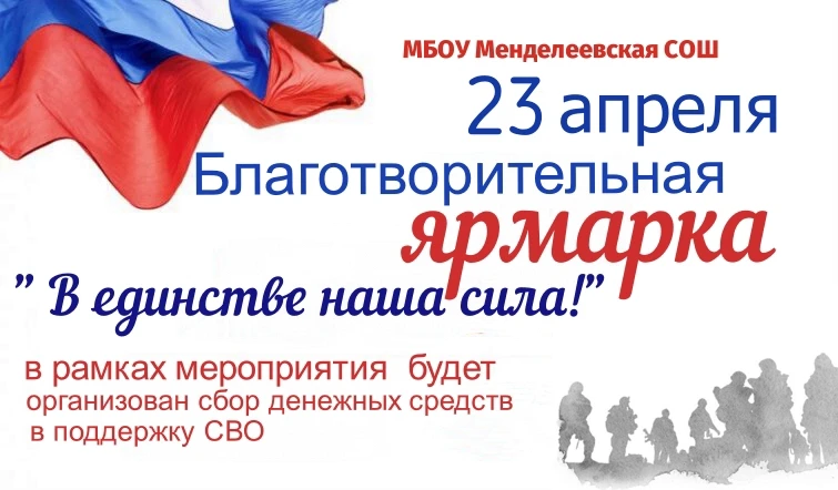 ✨Дорогие ребята, уважаемые педагоги и родители!