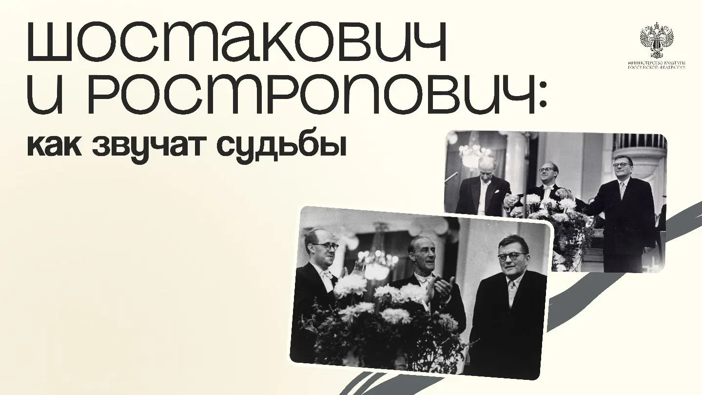 За великими произведениями часто стоят не только талант и мастерство, но и человеческие...