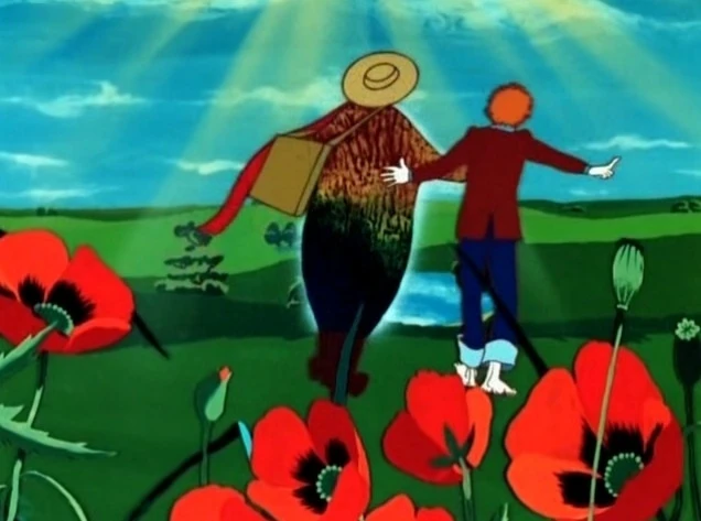 🌞 Доброе утро!