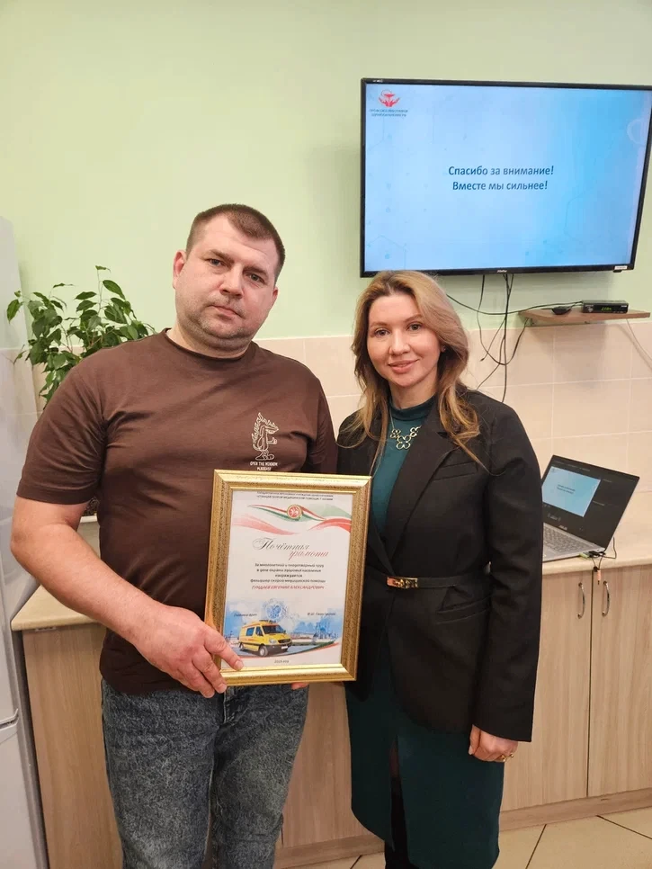📊 МЕДСОВЕТ ПОДСТАНЦИЙ №6 И №7     10 февраля состоялся медицинский совет подстанций №6 и №7     На п