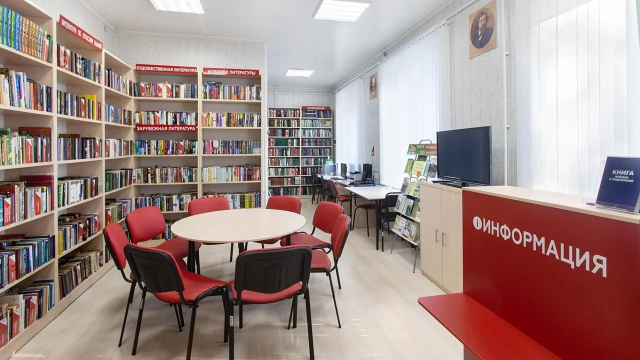 Согласно комментарию РИА Новости, "Единая Россия" выступила за более взвешенное применение в библиот