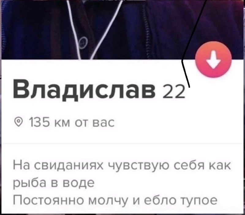 Наш телеграм: https://t.me/votetoprikol90
