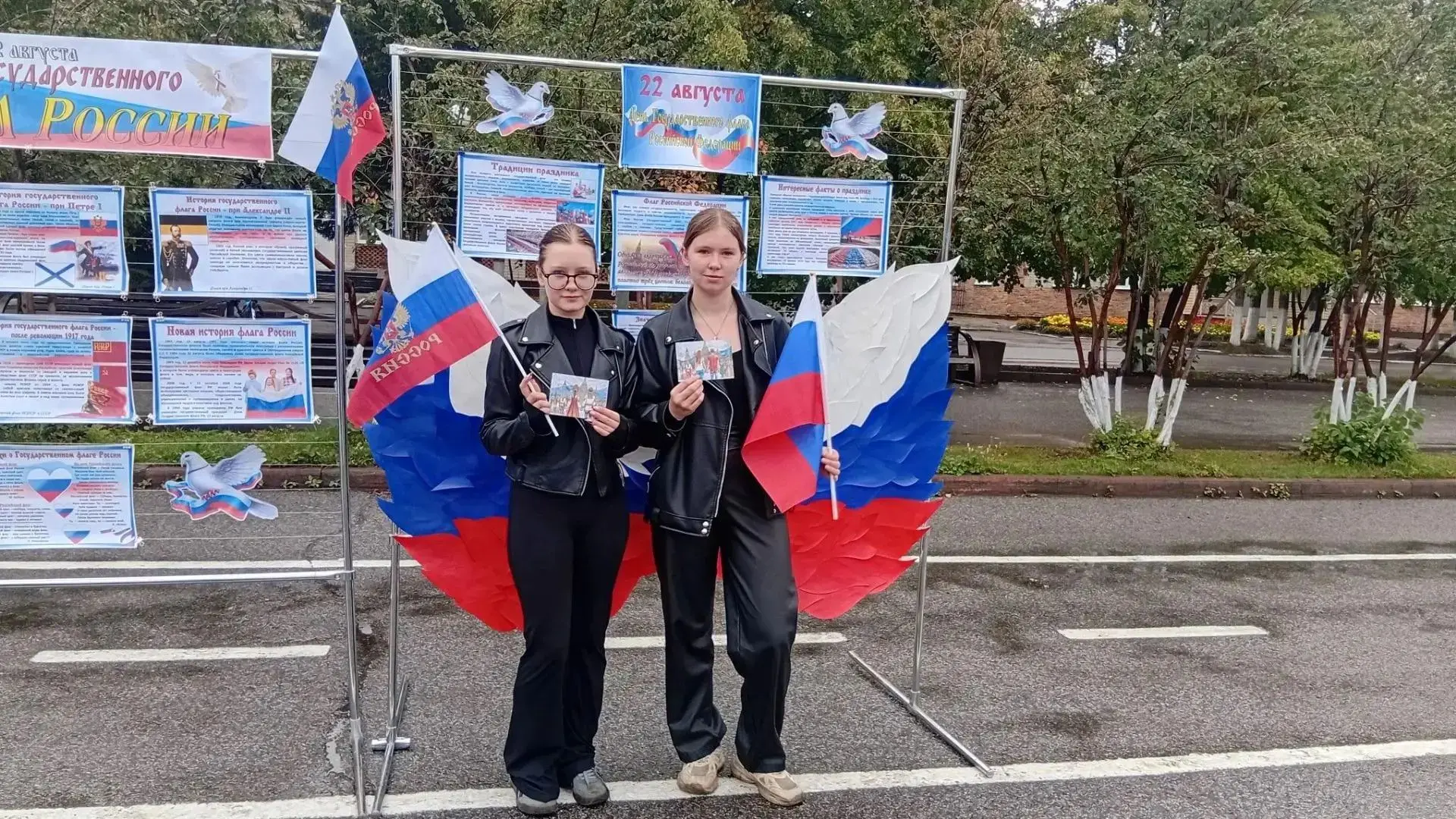 🟦 Специалисты Тяжинский центральной окружной библиотеки им. Н.И. Масалова приняли учас...