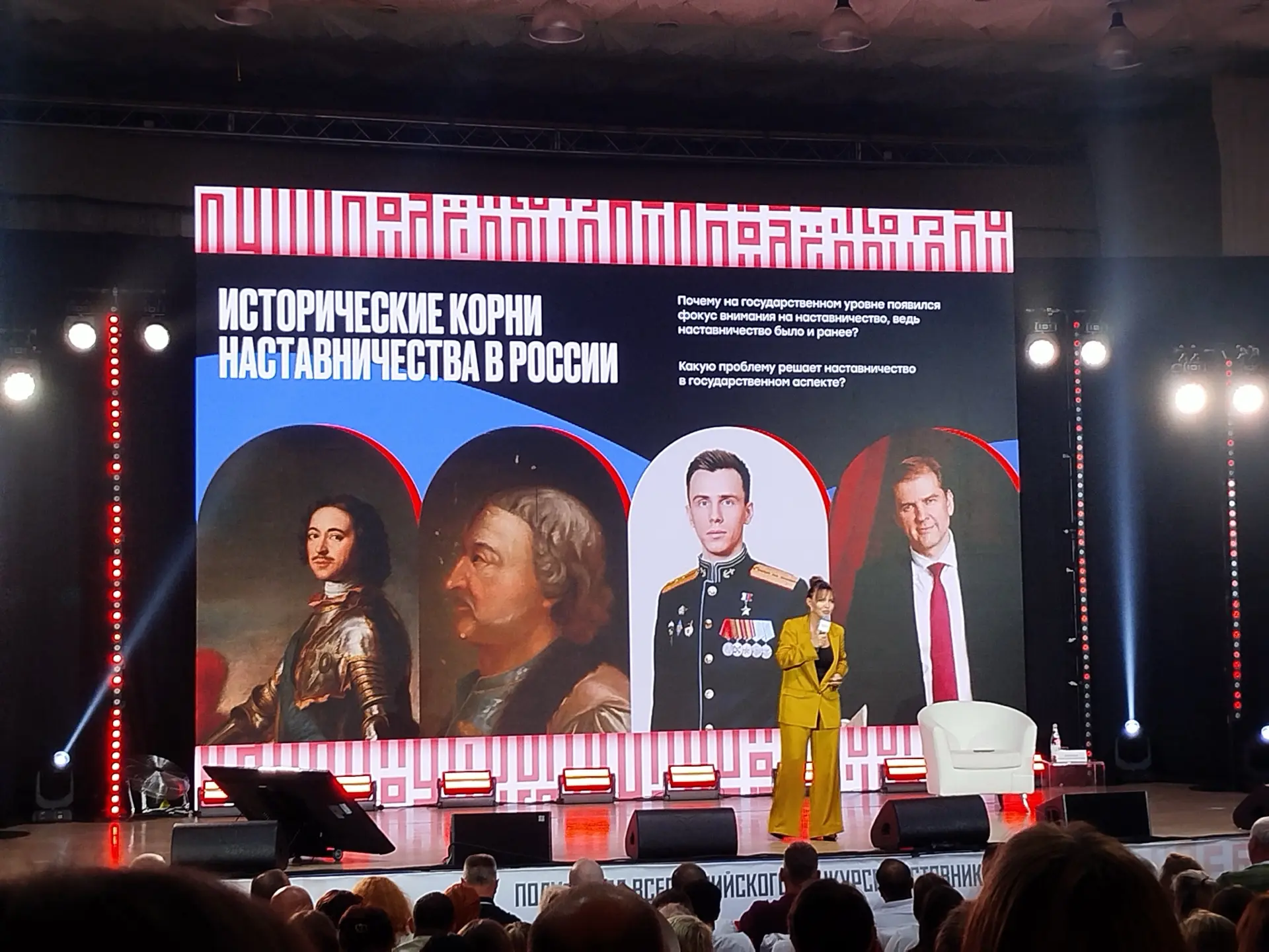 🔥 День испытаний: «Круговое собеседование»
