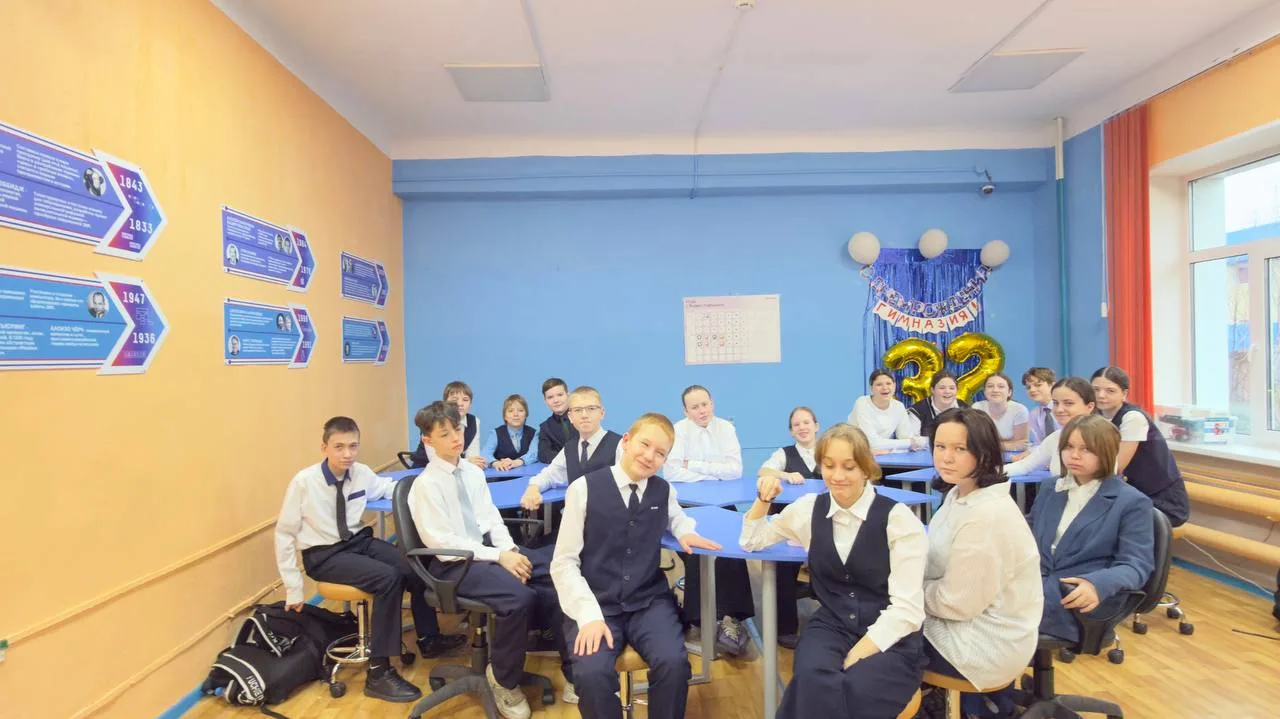 ФИНАНСОВЫЕ РЕБУСЫ✍️   ✍️🧑‍🎓 Игра по финансовой грамотности «Финансовые ребусы». Обучающиеся 6-х клас