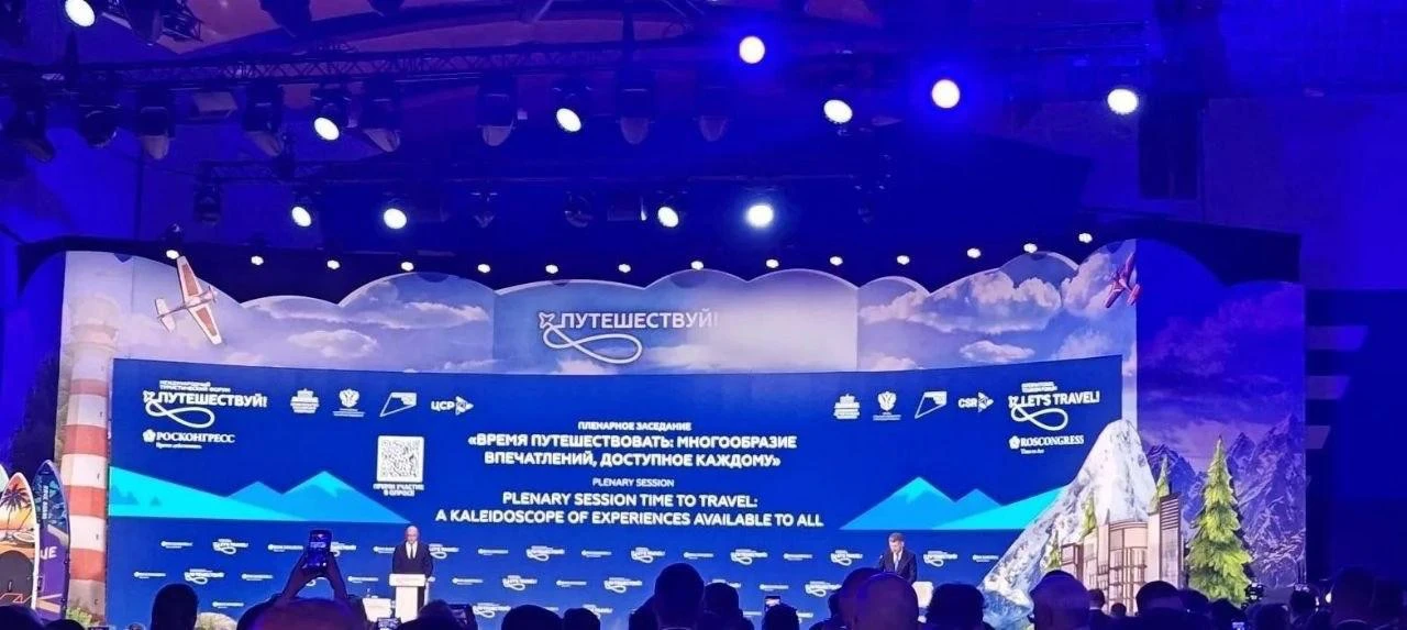 🚀 ЕАО на ВДНХ

Еврейская автономная область впервые участвует в масштабном форуме «Путешествуй!» в 