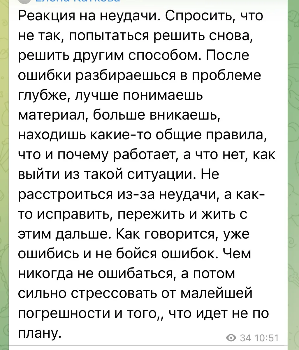 Боже! За 2 дня столько откликов живых людей, живые эмоции, живые вопросы.