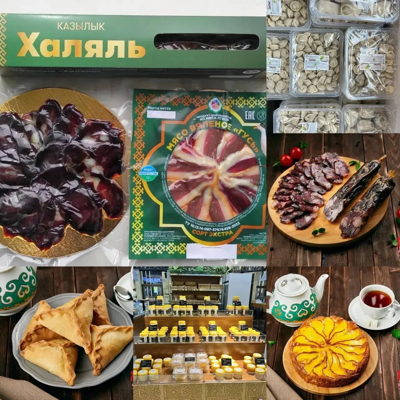🌙 Халяль из Башкортостана — вкус традиций теперь в Москве!