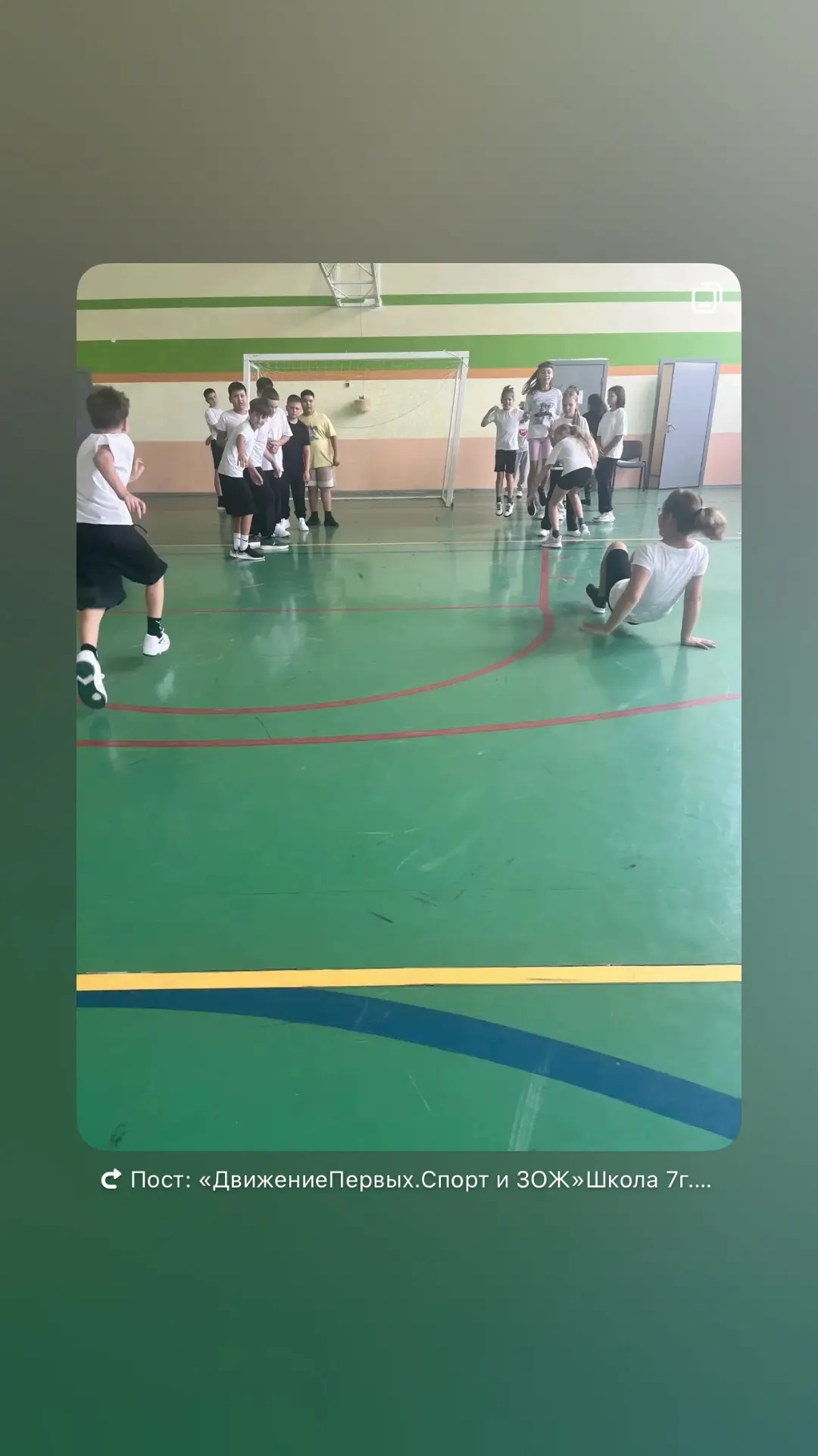 Спорт-против терроризма и экстремизма!
