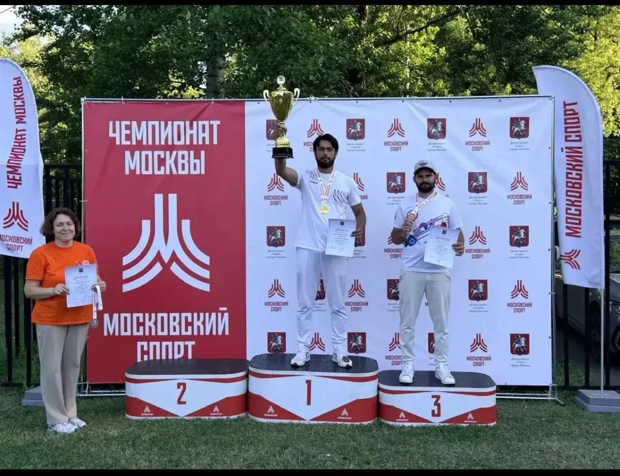 🏹🥇 Золото на Чемпионате Москвы по стрельбе из лука! 🥇🏹

С 4 по 6 июня  в СК «Курьяново» состоялс