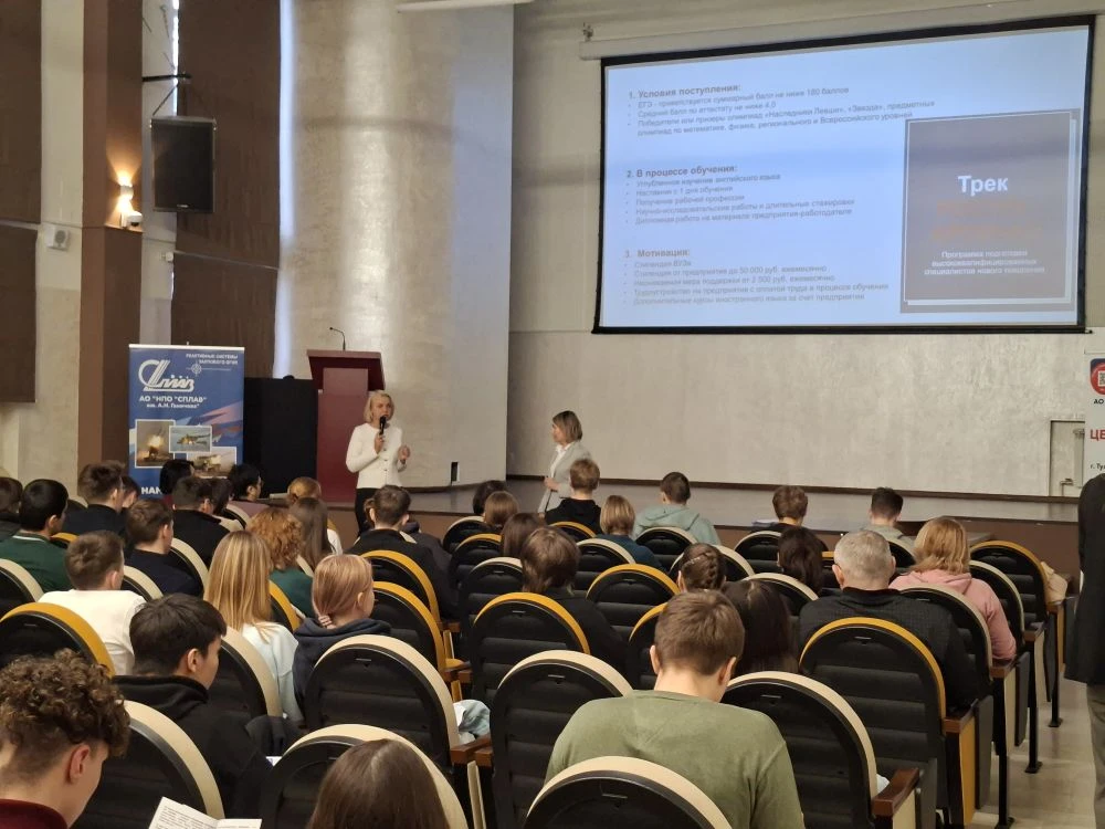 📚✨ 11 марта 👫👩‍🏫 учащиеся 10–11-х классов и родители Советского района посетили в нашей школе увлека