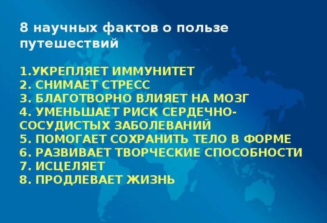 У нас скоро экзамены 👩‍🎓 и в выходные мы немного готовились.
