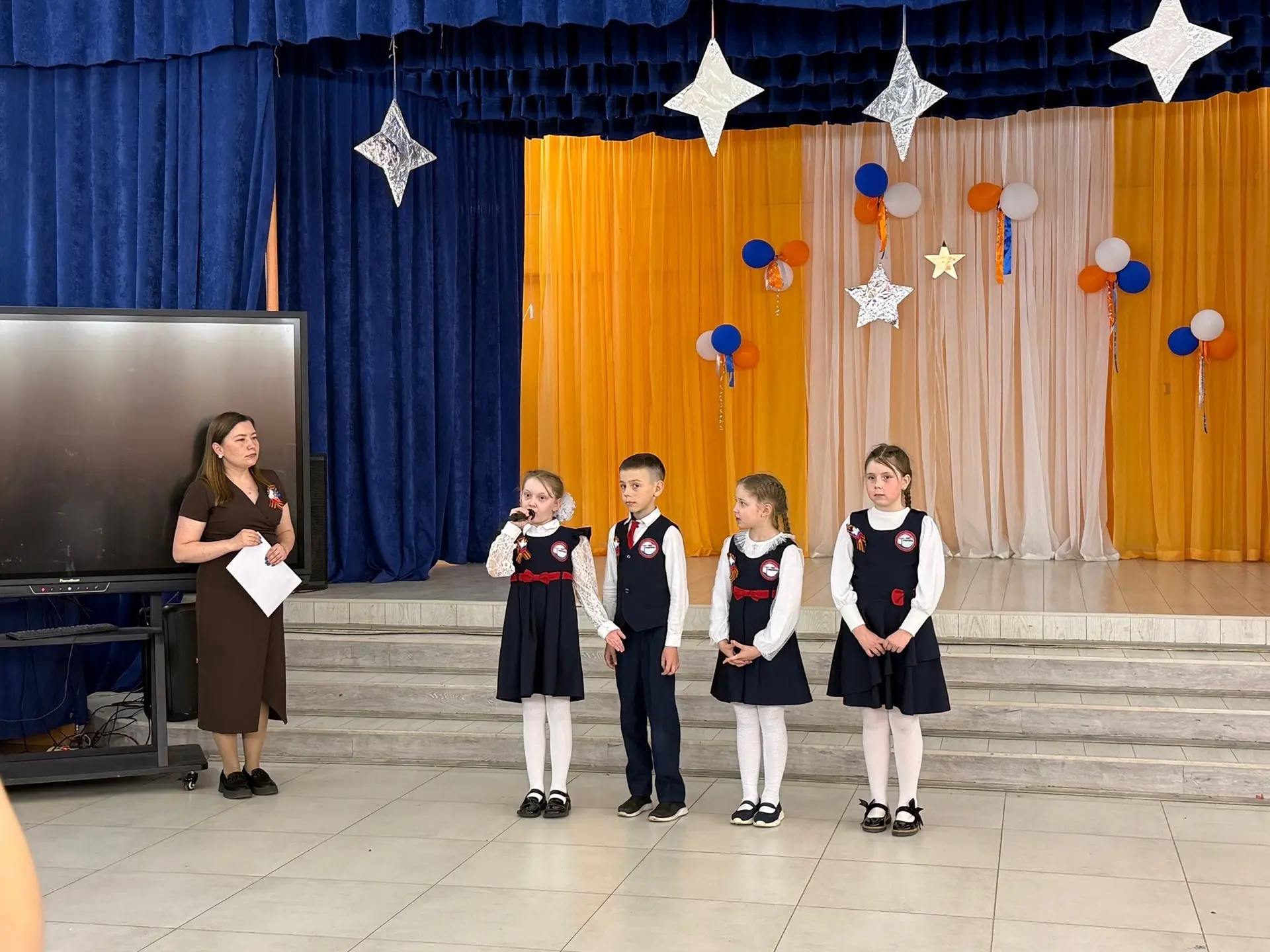 ✅6 мая для учащихся 2-4ых классов в актовом зале ШБиП была проведена торжественная лине...