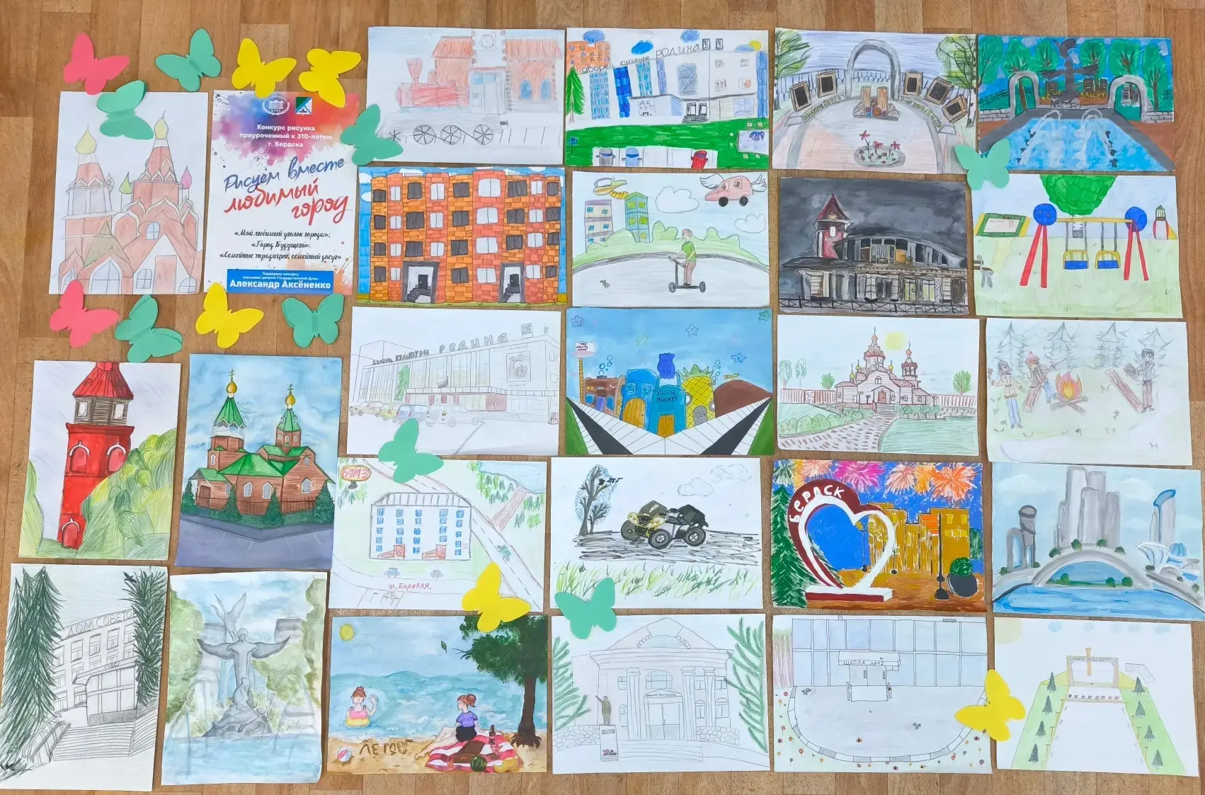 Друзья! Всем доброго утра и солнечного настроения!  🎨 Голосование за лучшие рисунки началось! Перехо