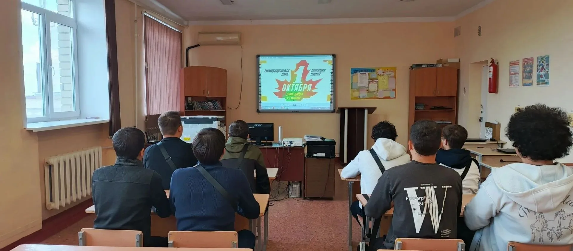 1 октября в группе Э-11 прошёл классный час, посвященный Международному дню пожилого че...