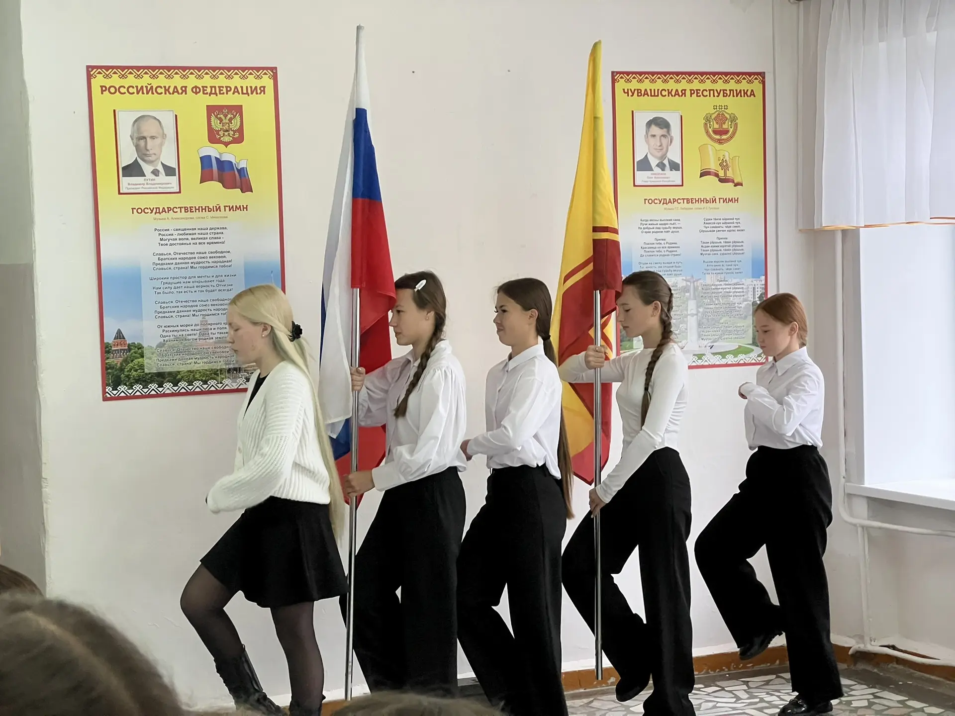 Начало новой школьной учебной недели📚