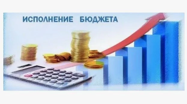 Плановые назначения по расходам на развитие составляют 26137.9 тыс. руб.