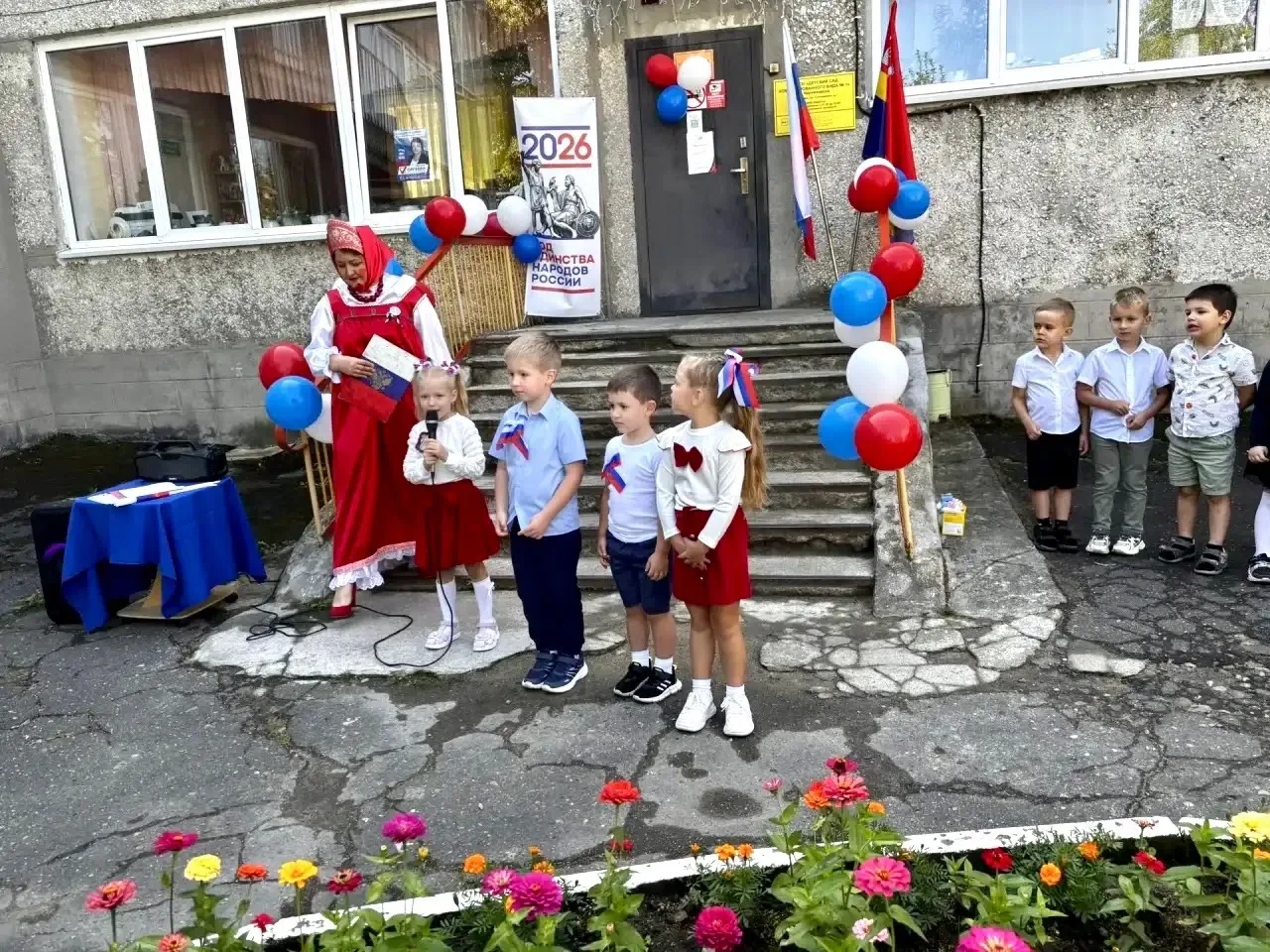 🇷🇺🇷🇺Россия - большая и прекрасная страна❤️