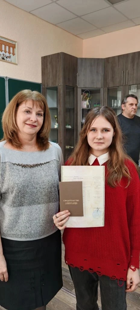 🎓 Поздравляем наших юных профессионалов! 🎉  В рамках программы "Первая профессия" учащиеся из 8Д, 8В